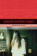 japanesehorror